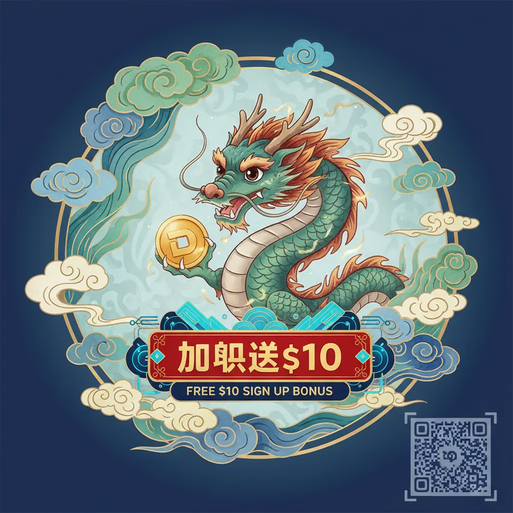 free $10 sign up bonus - Discover